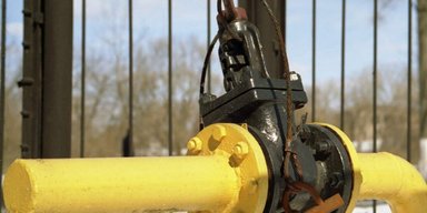Газ нас. Будет ли Россия поставлять топливо "ДНР" и "ЛНР"