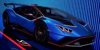 Прощальний уклін: найпопулярніший суперкар Lamborghini отримав фінальну версію (фото)