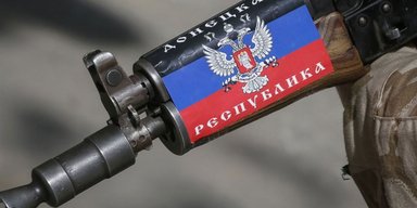 Мира захотели. Что означает миролюбивая риторика боевиков ДНР