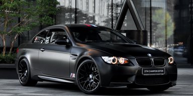 Один із 54: у Києві помітили ексклюзивний 14-річний спорткар BMW (фото)