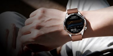 Более дешевая альтернатива Apple Watch: Honor выпустила умные часы Watch 6 Pro (фото)