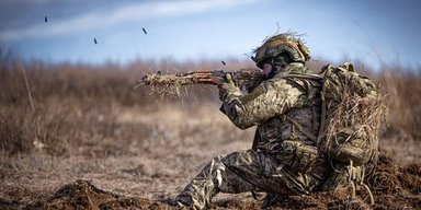 ВСУ контратаковали и отбили у россиян населенный пункт вблизи Часового Яра, — BILD