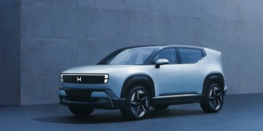 Honda презентовала недорогие электромобили с нестандартным дизайном (видео)