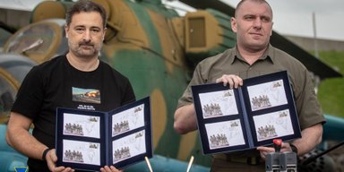 "Укрпошта" ввела в обіг нову марку, присвячену роботі Служби безпеки України (фото)