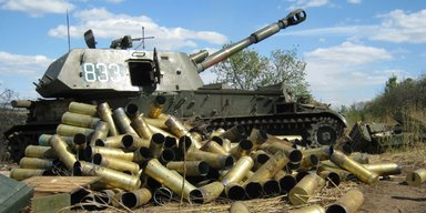 Есть вариант: Украине необходимо искать другой источник помощи вместо США, — NYT