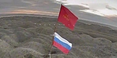 "Хай лізуть знову": ЗСУ знищили російські прапори на териконі біля Авдіївки (відео)