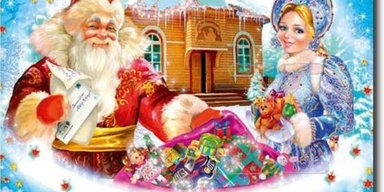 Снігуронька на морозі. Еротична фантазія шашличника Васі