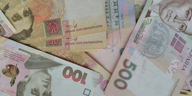 Жителі чотирьох областей України можуть отримати грошову допомогу: деталі