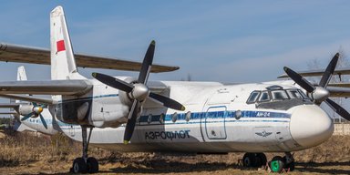 У Росії перестав виходити на зв'язок пасажирський літак Ан-24: що відомо