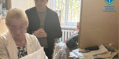 Во Львове уволили руководство медучреждения, где врач взяла взятку в размере 2 млн гривен