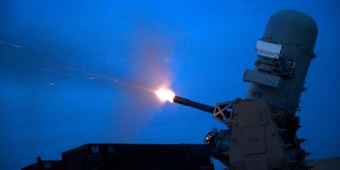 Сбила крылатую ракету: что известно о новейшей роботизированной пушке Phalanx (видео)