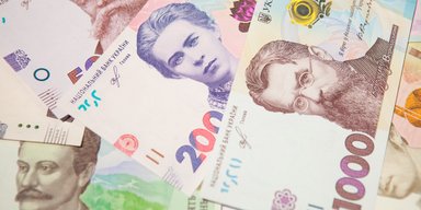 Повышение зарплат, налогов и цен: что ждет украинцев с 1 января 2026 года