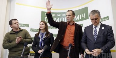 Рада помочь. Как партия Садового удивила своим результатом