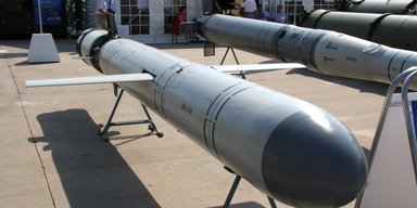 Минобороны РФ заказало "Калибры" с ядерной боеголовкой: детали