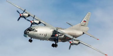 Компания Су-35 и Ан-12: как в РФ заполнят пробелы после потери двух самолетов ДРЛО (фото)