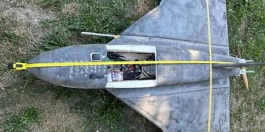 РФ этой ночью атаковала Украину "эконом-версией" Shahed: что о них известно