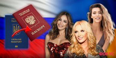 Зірки-зрадники: Таїсія Повалій, Регіна Тодоренко та Ані Лорак - хто з українських зірок отримав громадянство РФ