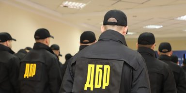 ГБР проводит масштабные проверки в ТЦК по всей Украине: что известно