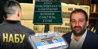 Экзистенциальный вызов: почему история с "Энергоатомом" может обернуться для Украины катастрофой