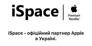 MacBook Pro M4 — новий еталон продуктивності та автономності