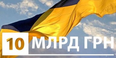 За время большой войны Ахметов передал на поддержку Украины 10 млрд грн, — СМИ