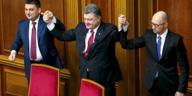 Бросили якоря. О чем говорит заявление Порошенко, Яценюка и Гройсмана специалисту по НЛП
