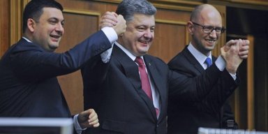 Как открывалась Рада: сессионный зал, кулуары и закулисье