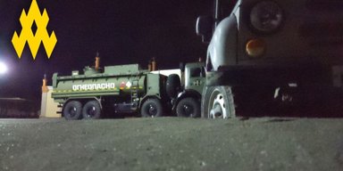 Українські партизани зафіксували переміщення окупантів у Бахчисараї (фото)
