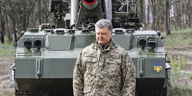 Система защиты. Обезопасит ли украинцев закон о нацбезопасности