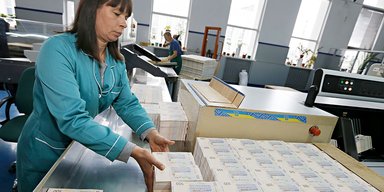 Выживание без купюр. Как изменятся банковские услуги и почему нужно забыть о приватности