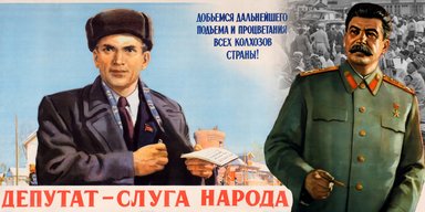 Сталін і "слуга народу": як гасло 1937 року повернулося у сучасну політику