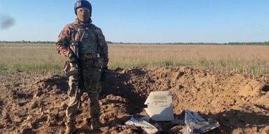 Захищають енергооб'єкти: ЗСУ отримали інноваційну техніку для полювання на дрони Shahed