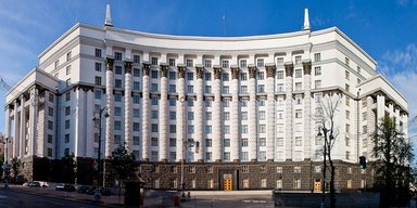 Перестановки в Кабміні: яким може бути склад нового уряду після відставки Шмигаля