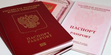 Паспортизация ОРДЛО. К чему готовится Путин