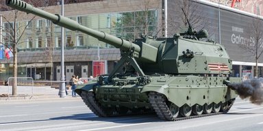 У РФ заявили про застосування проти України САУ "Коалиция-СВ", – росЗМІ