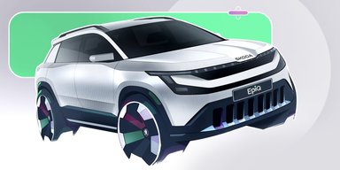 Найдешевший електромобіль Skoda за 25 000 євро показали до презентації (фото)