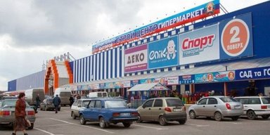 "Эпицентры" на оккупированных РФ территориях теперь принадлежат окружению Королевской, — "Схемы"