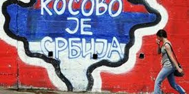 На пороховой бочке Европы. Почему Украина рискует, делая ставку на Сербию
