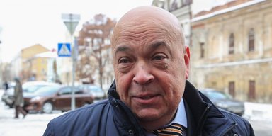 Умер известный украинский политик Геннадий Москаль