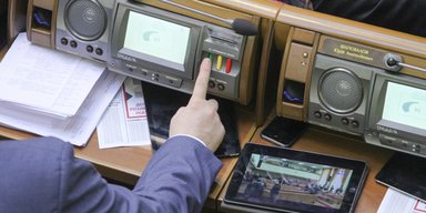 Без драки в Раде. 10 главных законов уходящего года