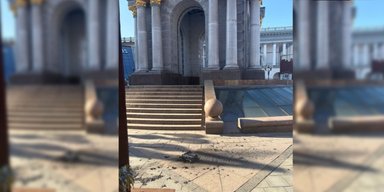 "Нетипичная атака" россиян: в Воздушных силах ВСУ прокомментировали утренний обстрел Киева