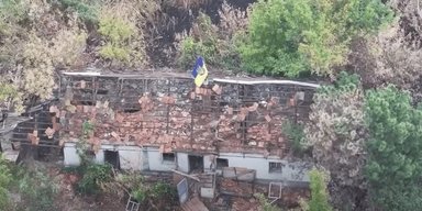 "Развевается украинский флаг": ВСУ освободили от оккупантов село на Днепропетровщине (видео)