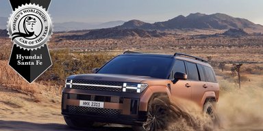 Названо кращий жіночий автомобіль 2025 року (фото)