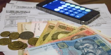 В Украине ожидается повышение тарифов на коммуналку: что подорожает в первую очередь