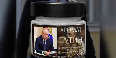 За 546 рублів з акцією: у Росії почали продавати свічки "з запахом Путіна", — The Moscow Times