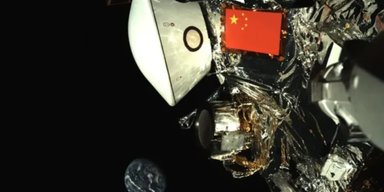 Китайский аппарат "Тяньвэнь-2" сделал селфи с Землей: куда он направляется