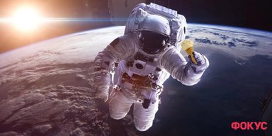 Із чим не пустять на космічний корабель: 6 предметів, заборонених у космосі