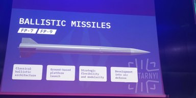 Розробник "Фламінго" анонсував балістичні ракети: що відомо про FP-7 і FP-9