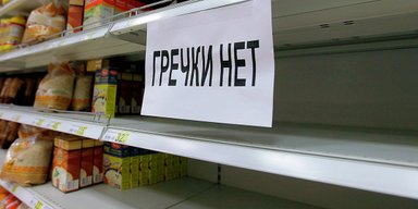 Нежданно-негаданно. Почему резко подорожала гречка