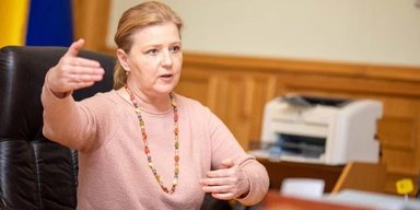 Міністерка у справах ветеранів Лапутіна подала у відставку (фото)